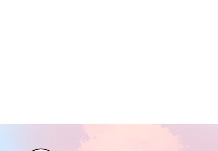 The Mermaid’s Pond Chapter 39 image 0