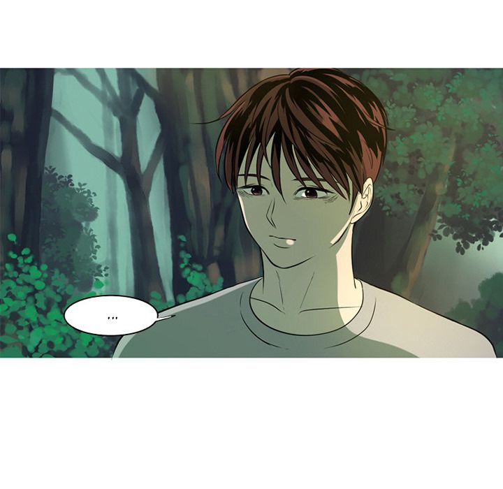 The Mermaid’s Pond Chapter 4 image 15