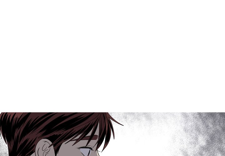The Mermaid’s Pond Chapter 42 image 0