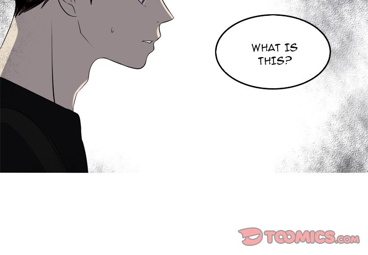 The Mermaid’s Pond Chapter 42 image 1