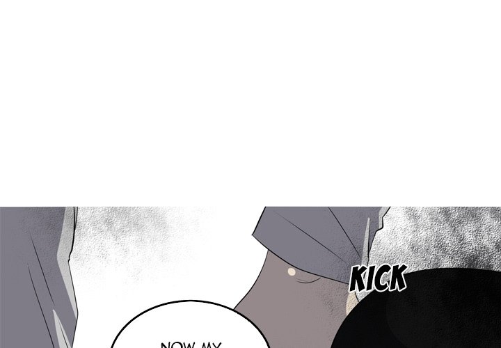 The Mermaid’s Pond Chapter 42 image 2