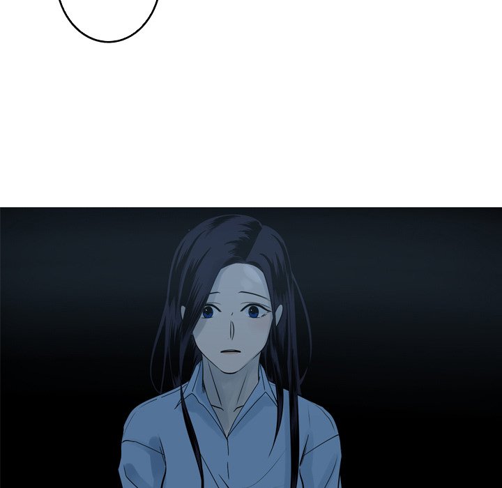 The Mermaid’s Pond Chapter 43 image 4