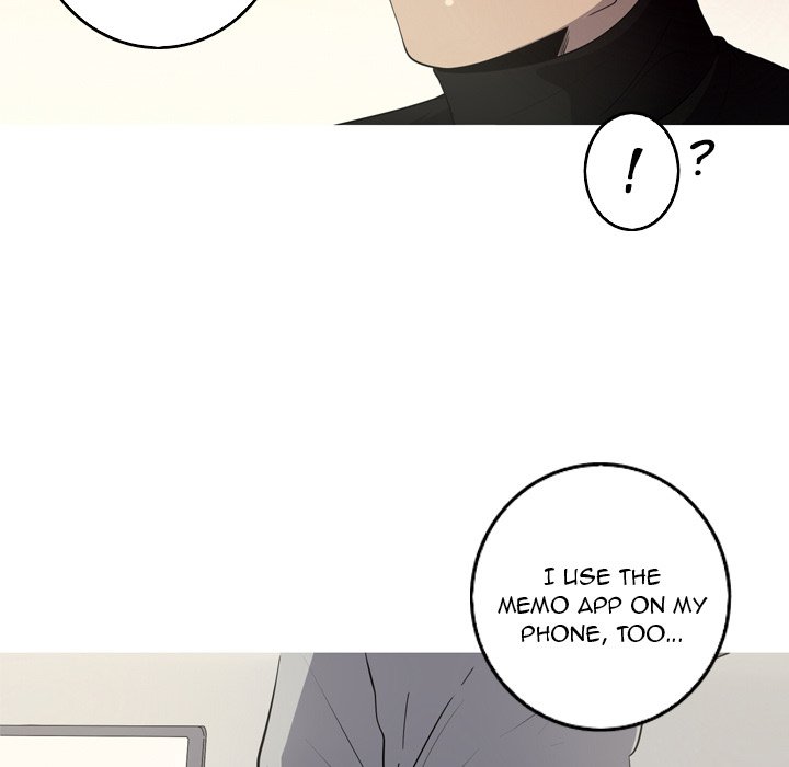 The Mermaid’s Pond Chapter 46 image 16