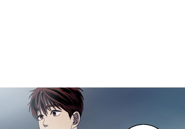 The Mermaid’s Pond Chapter 52 image 0