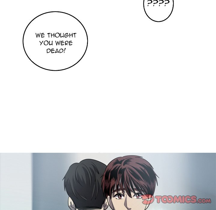 The Mermaid’s Pond Chapter 52 image 9