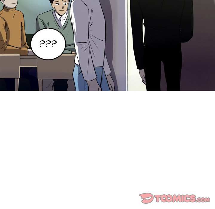 The Mermaid’s Pond Chapter 52 image 23