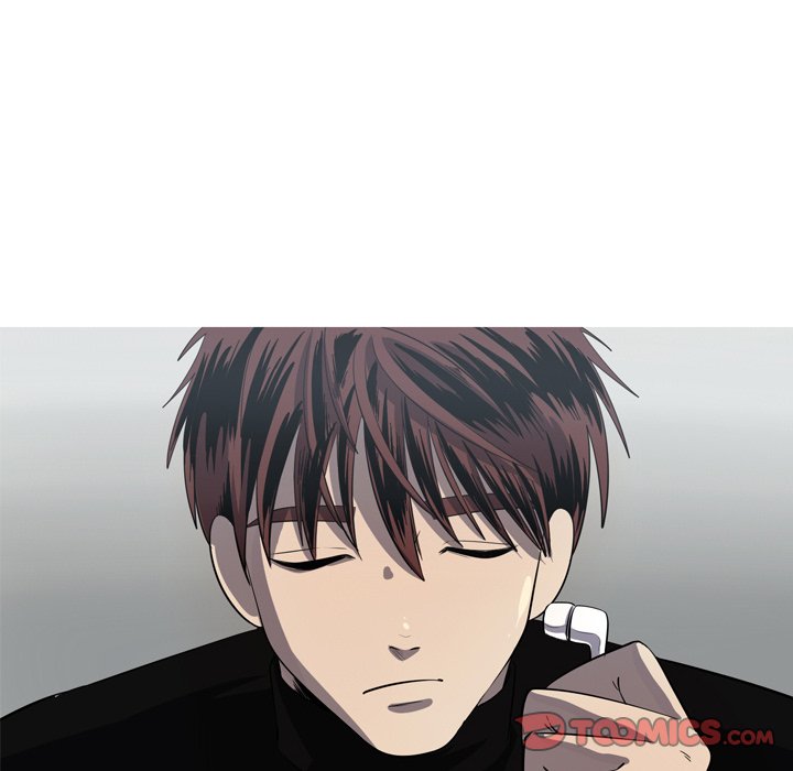The Mermaid’s Pond Chapter 52 image 25