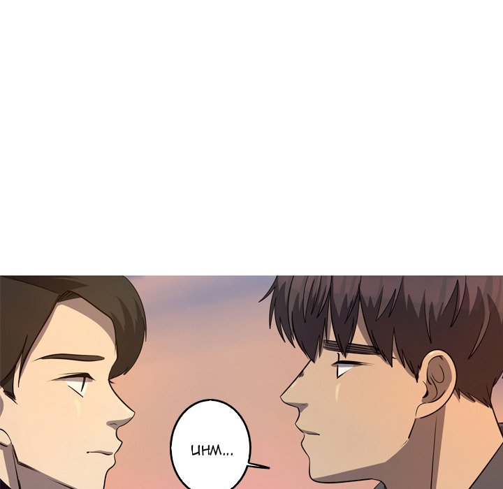 The Mermaid’s Pond Chapter 53 image 8
