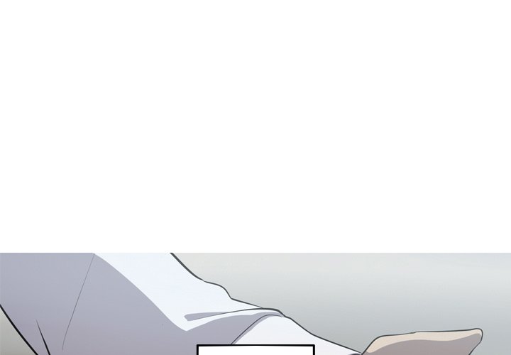 The Mermaid’s Pond Chapter 55 image 2