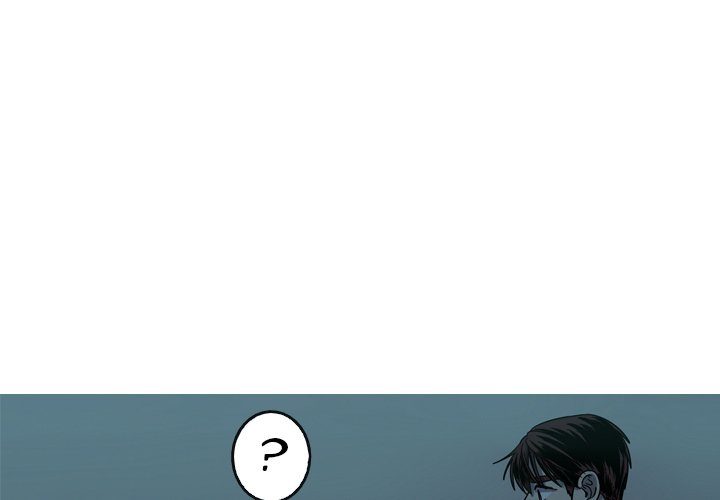 The Mermaid’s Pond Chapter 57 image 0