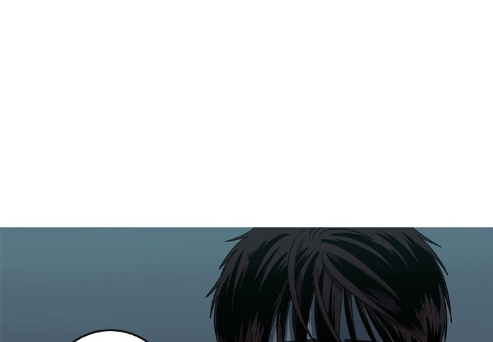 The Mermaid’s Pond Chapter 57 image 2