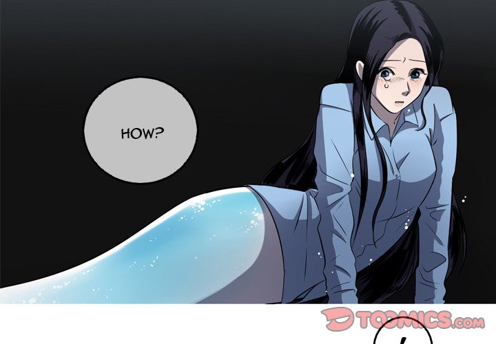 The Mermaid’s Pond Chapter 59 image 1