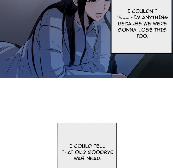 The Mermaid’s Pond Chapter 60 image 6