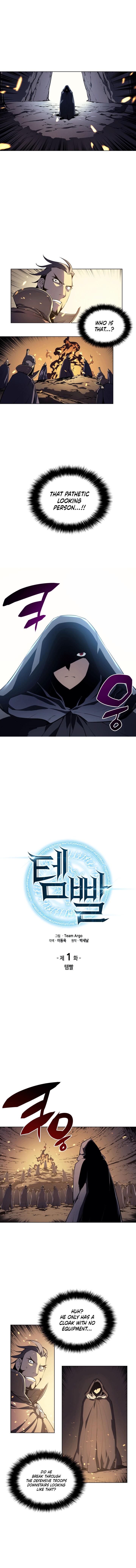Overgeared Chapter 1 image 2