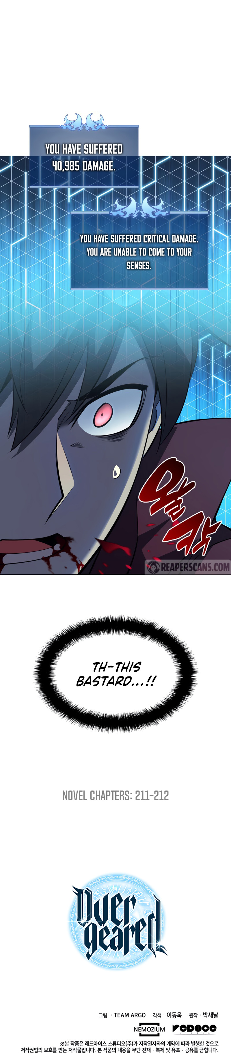 Overgeared Chapter 111 image 16