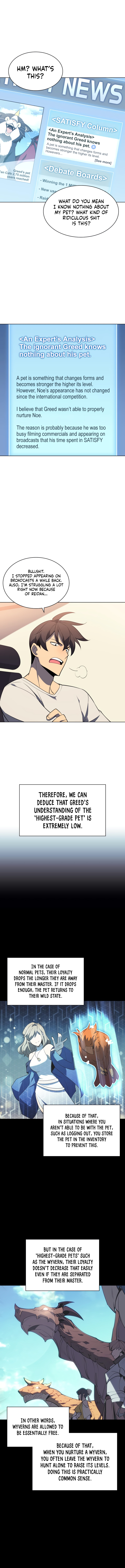 Overgeared Chapter 117 image 2