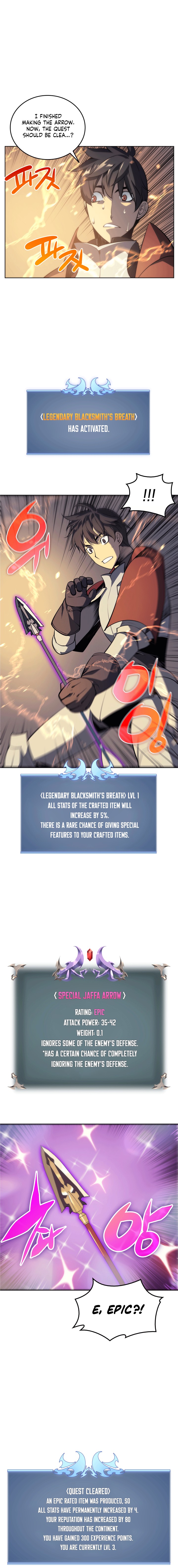 Overgeared Chapter 12 image 0