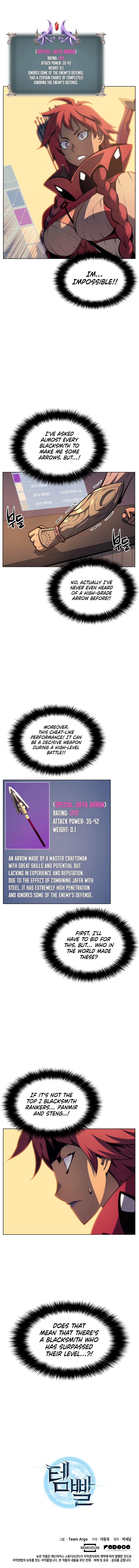 Overgeared Chapter 12 image 11