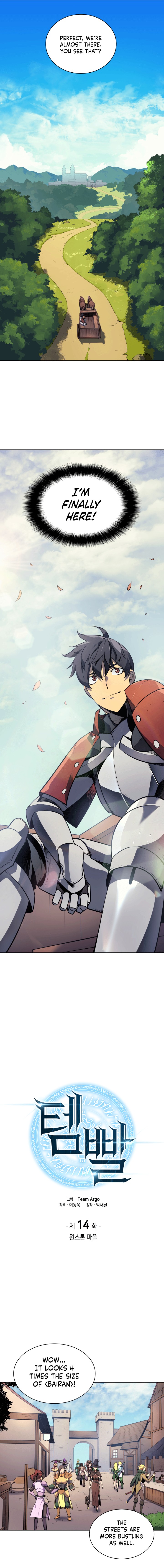 Overgeared Chapter 14 image 0