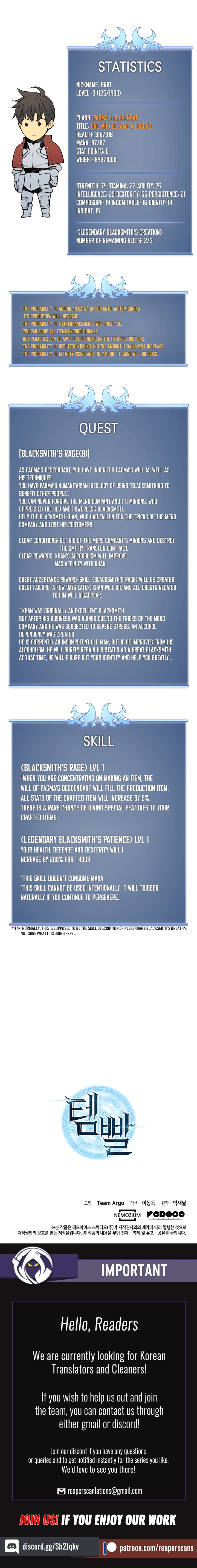 Overgeared Chapter 15 image 12