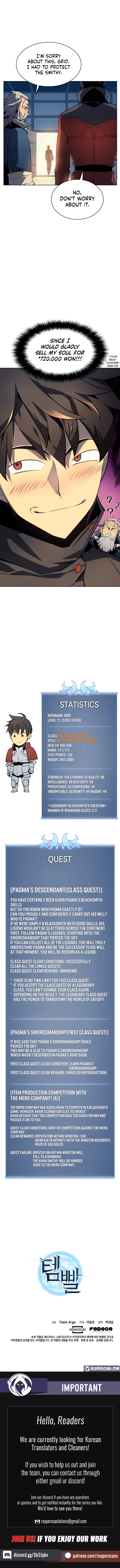 Overgeared Chapter 17 image 11