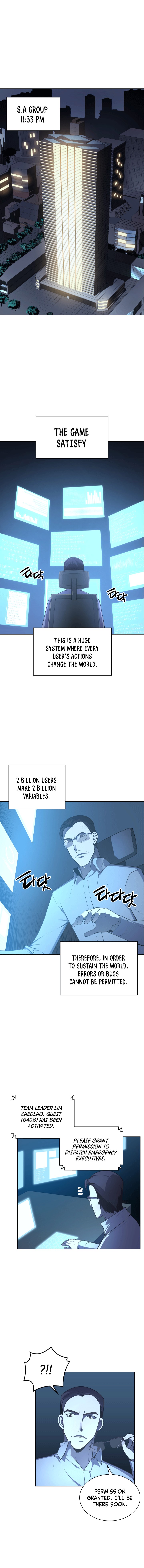 Overgeared Chapter 20 image 0