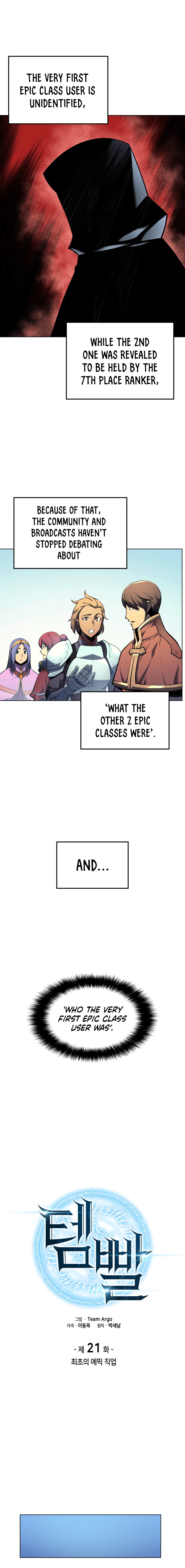 Overgeared Chapter 21 image 2