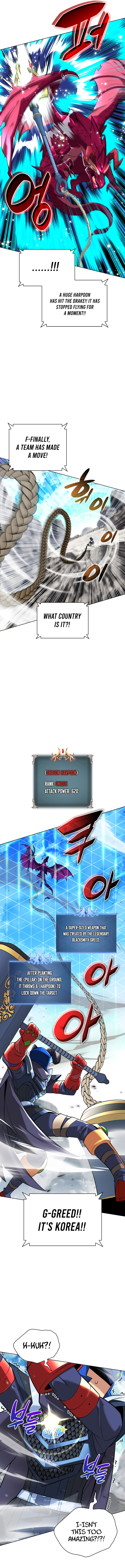 Overgeared Chapter 218 image 21
