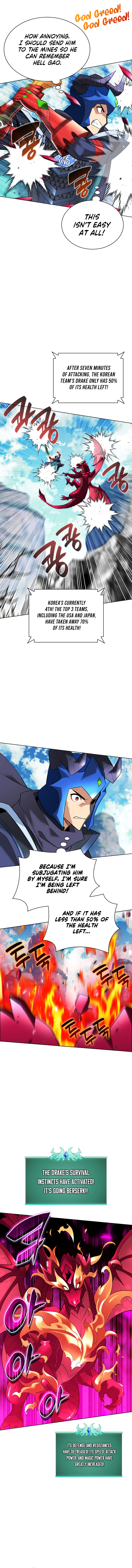 Overgeared Chapter 219 image 16
