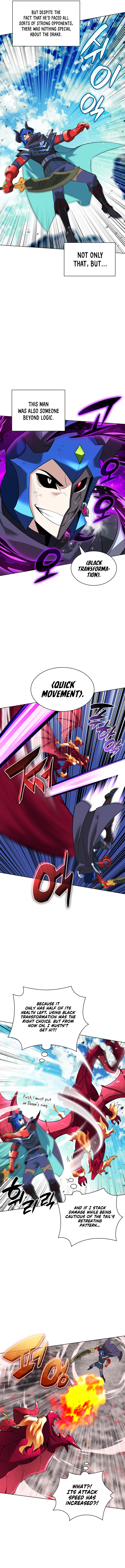 Overgeared Chapter 219 image 18