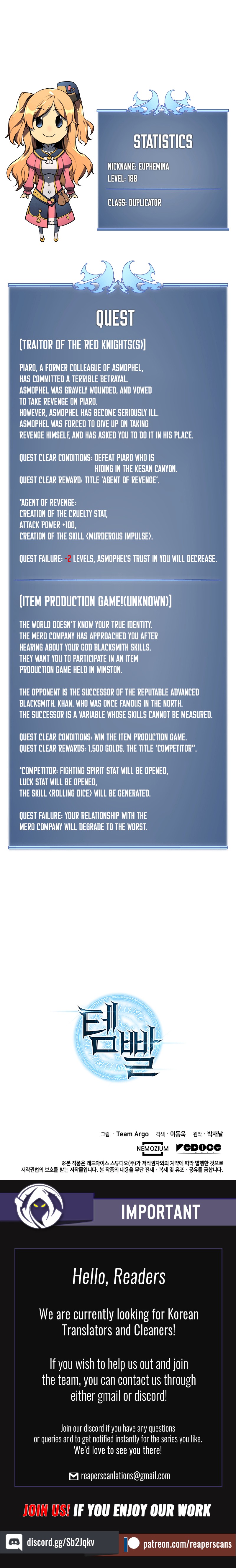 Overgeared Chapter 22 image 16