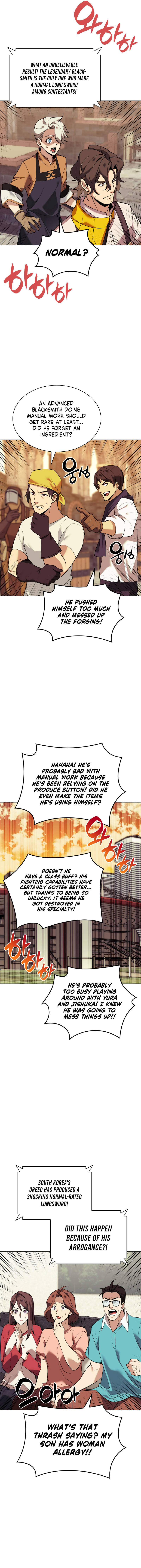Overgeared Chapter 221 image 13