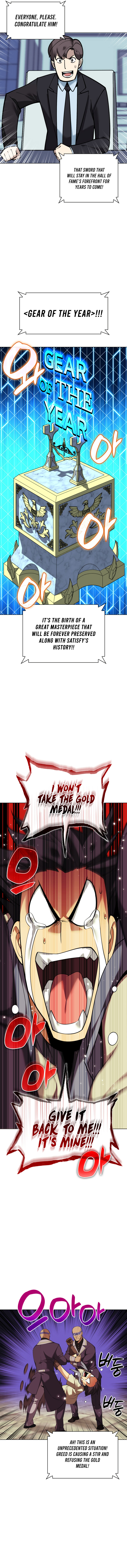 Overgeared Chapter 221 image 21