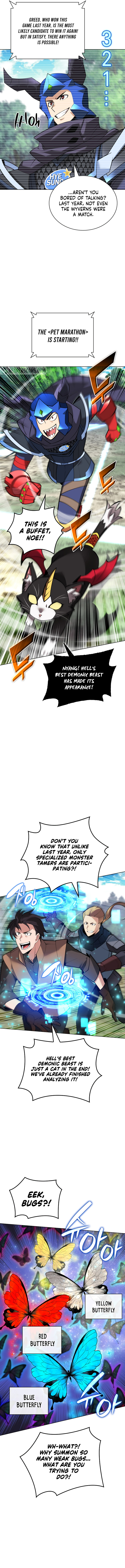 Overgeared Chapter 222 image 10