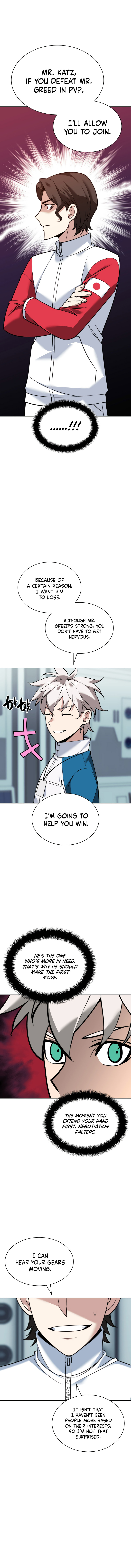 Overgeared Chapter 222 image 7