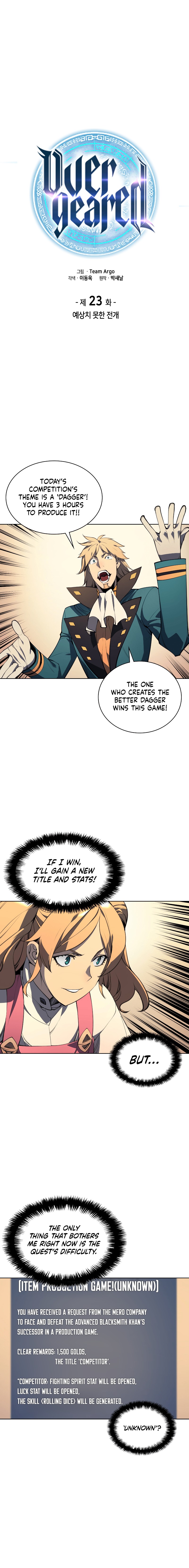 Overgeared Chapter 23 image 0