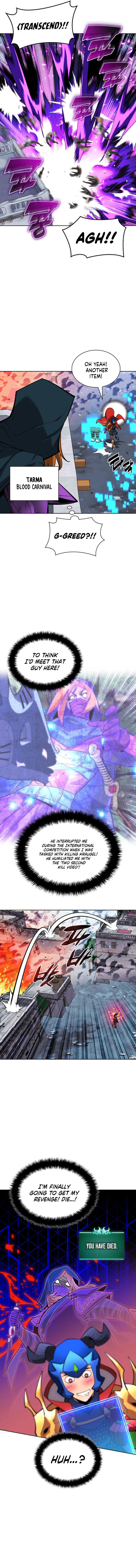 Overgeared Chapter 234 image 12
