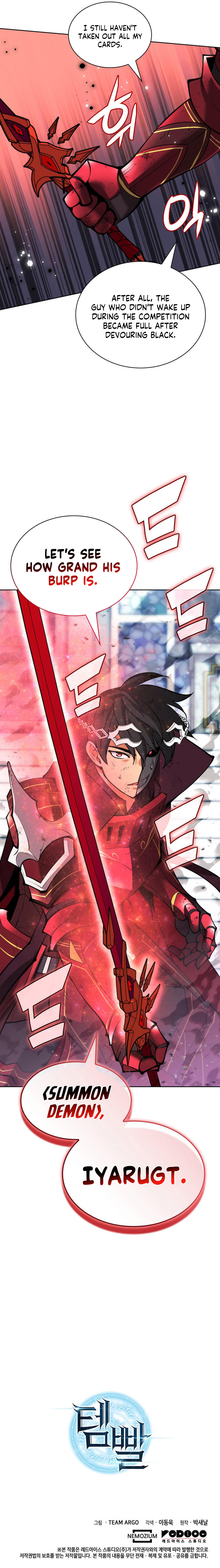 Overgeared Chapter 234 image 25