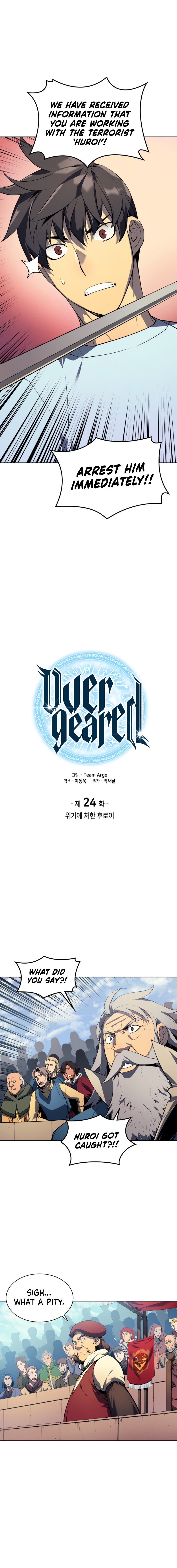 Overgeared Chapter 24 image 1