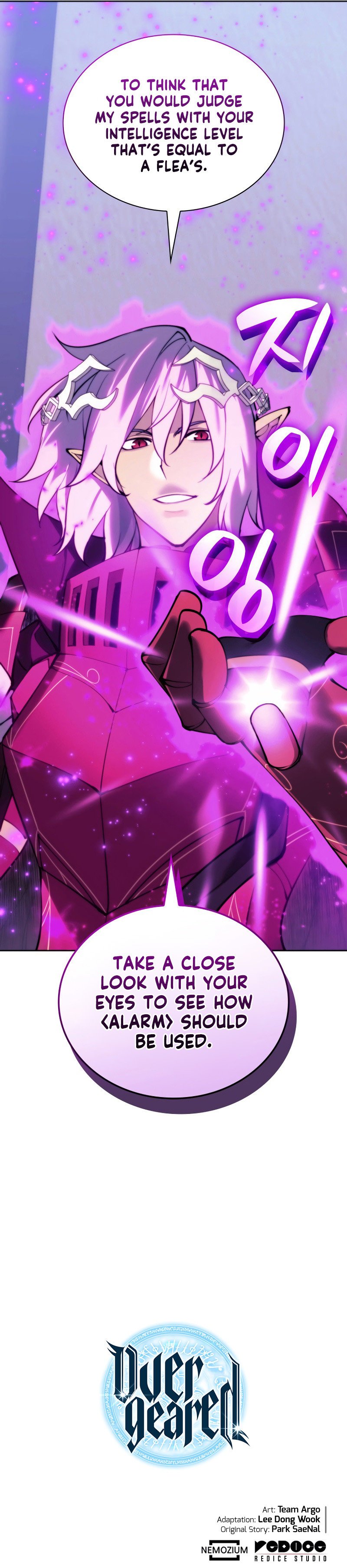 Overgeared Chapter 255 image 13