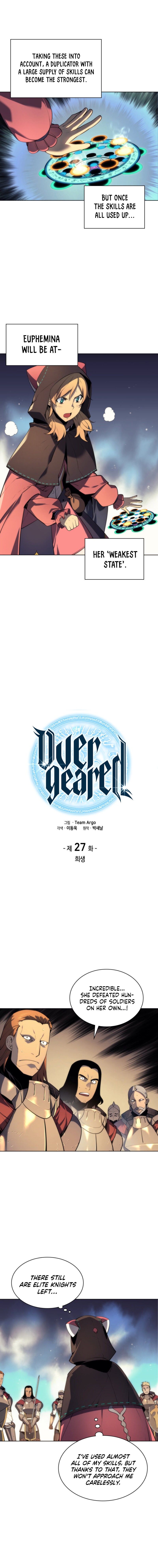 Overgeared Chapter 27 image 1