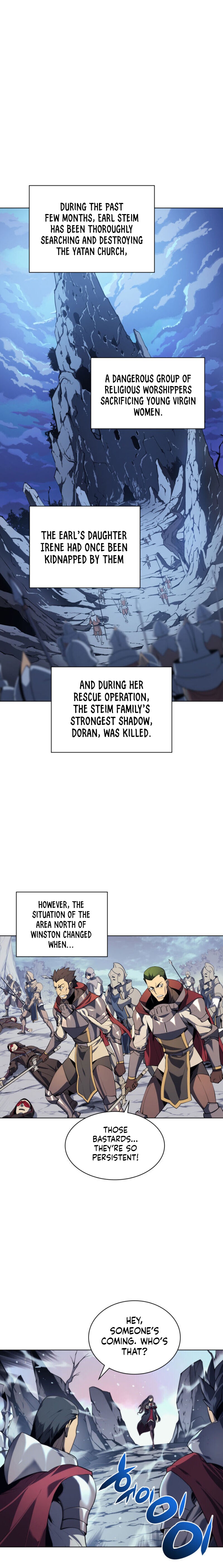 Overgeared Chapter 33 image 0