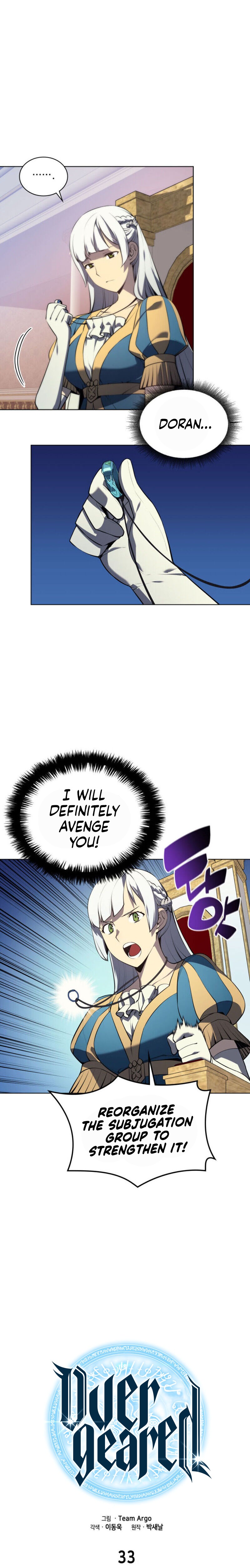 Overgeared Chapter 33 image 5