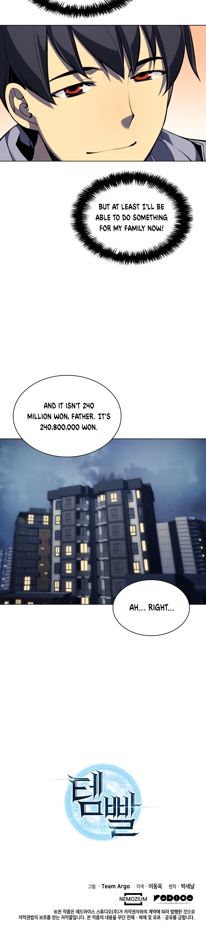 Overgeared Chapter 34 image 29