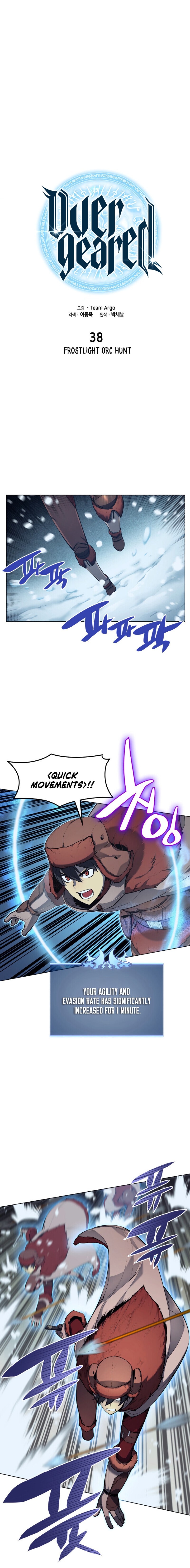 Overgeared Chapter 38 image 5