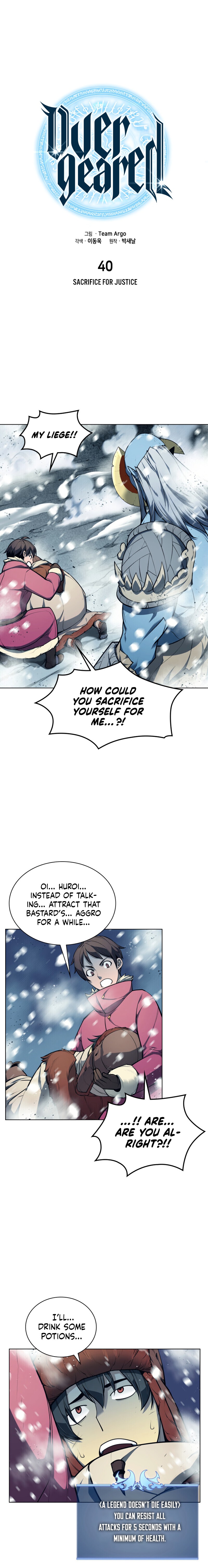 Overgeared Chapter 40 image 0