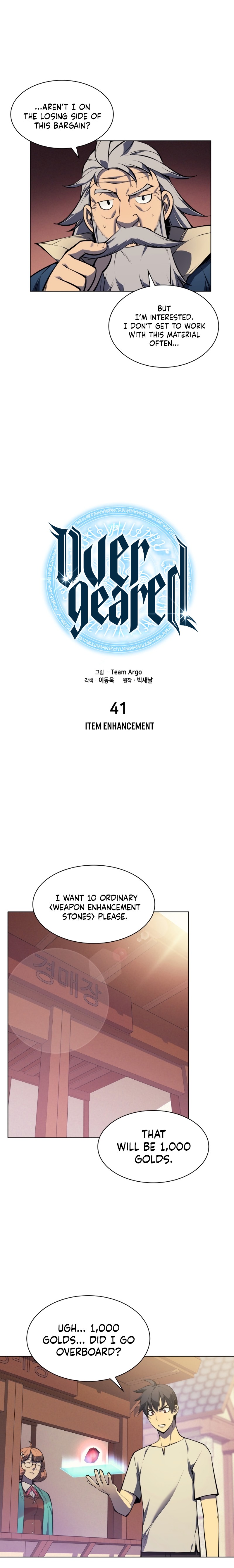 Overgeared Chapter 41 image 5