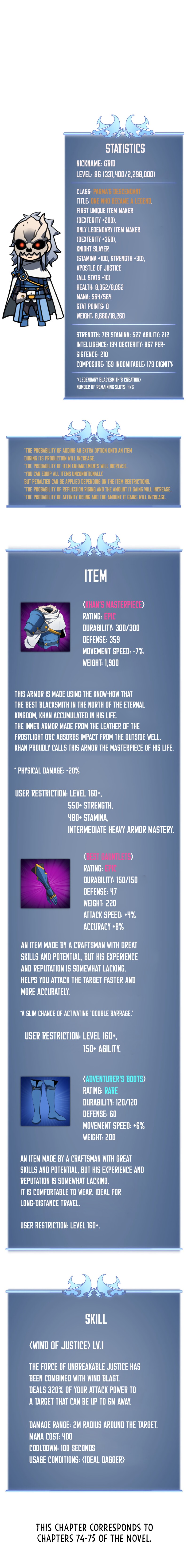 Overgeared Chapter 42 image 25