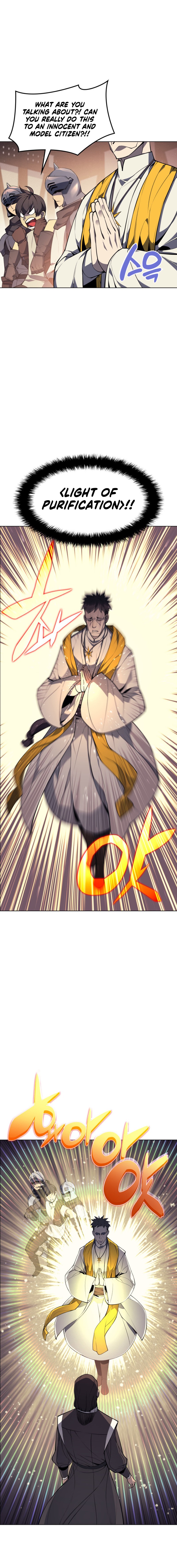 Overgeared Chapter 45 image 12