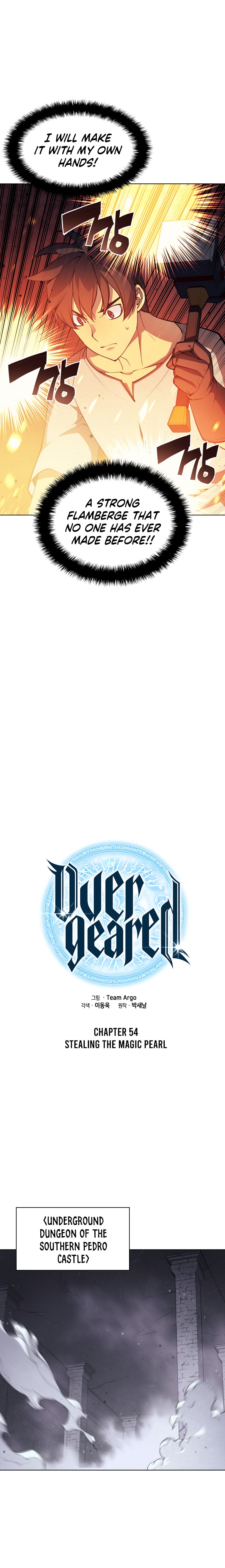 Overgeared Chapter 54 image 7